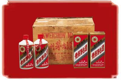 綦江区烟酒回收老茅台酒.jpg