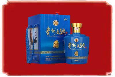 綦江区烟酒回收贵州大曲.jpg